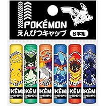 ポケモン - 初期ポケモン　えんぴつキャップ えんぴつキャップ ポケットモンスターカラフルポップ